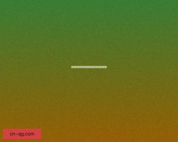 以居民委托任务为核心展开的社区服务优化与创新探索