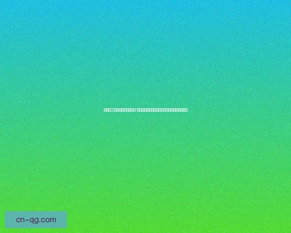 半条命2游戏秘籍全解大揭秘 绝密攻略全指南数据分析专业破解技巧流程图解