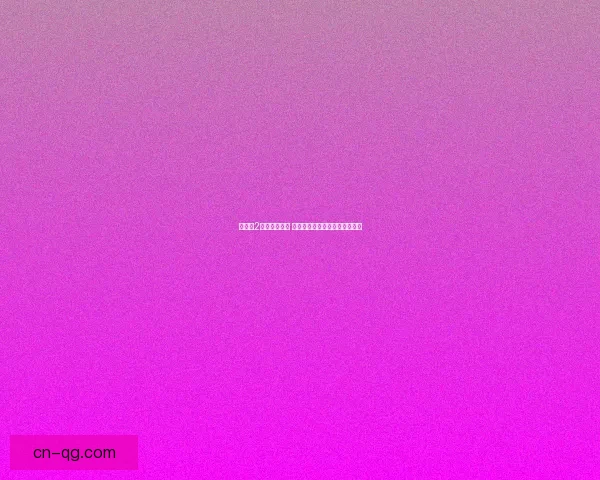 幻世录2完美图文攻略 全剧情流程详解及隐藏要素解析