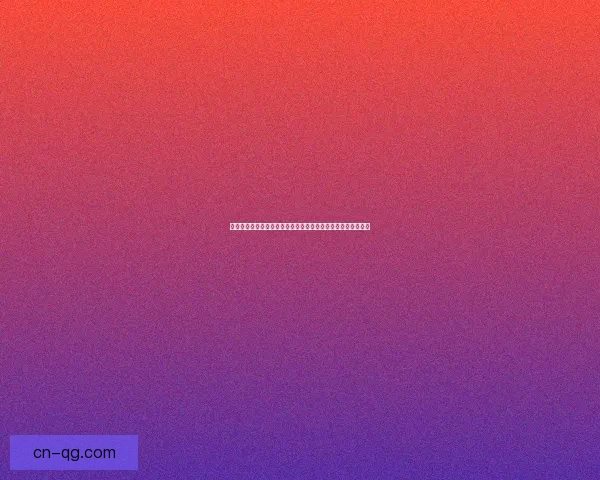 探索触手控小游戏的奇妙世界：另类玩法与独特魅力的深度解析