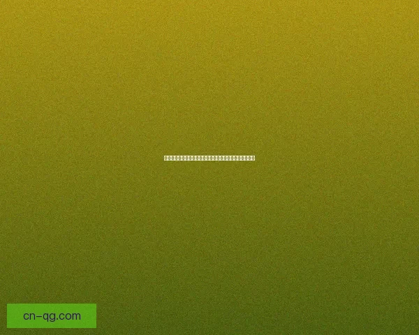 肉体与心灵的交织：探索欲望、亲密与爱恋之间的深刻联系