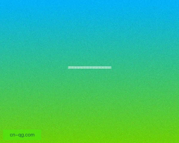 逆风小径中的坚持与成长：在挑战与困境中找寻人生的意义与方向