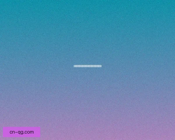 魔兽世界挖矿技巧与资源获取攻略深度解析