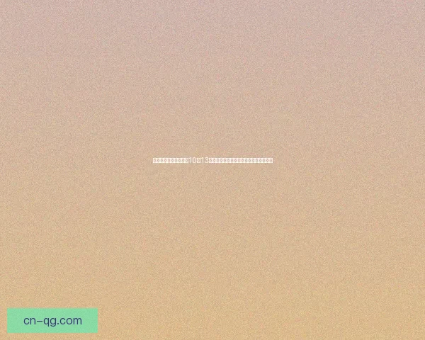 哈利波特拼图寻宝活动10月13日开启，探索魔法世界的奇幻冒险与挑战